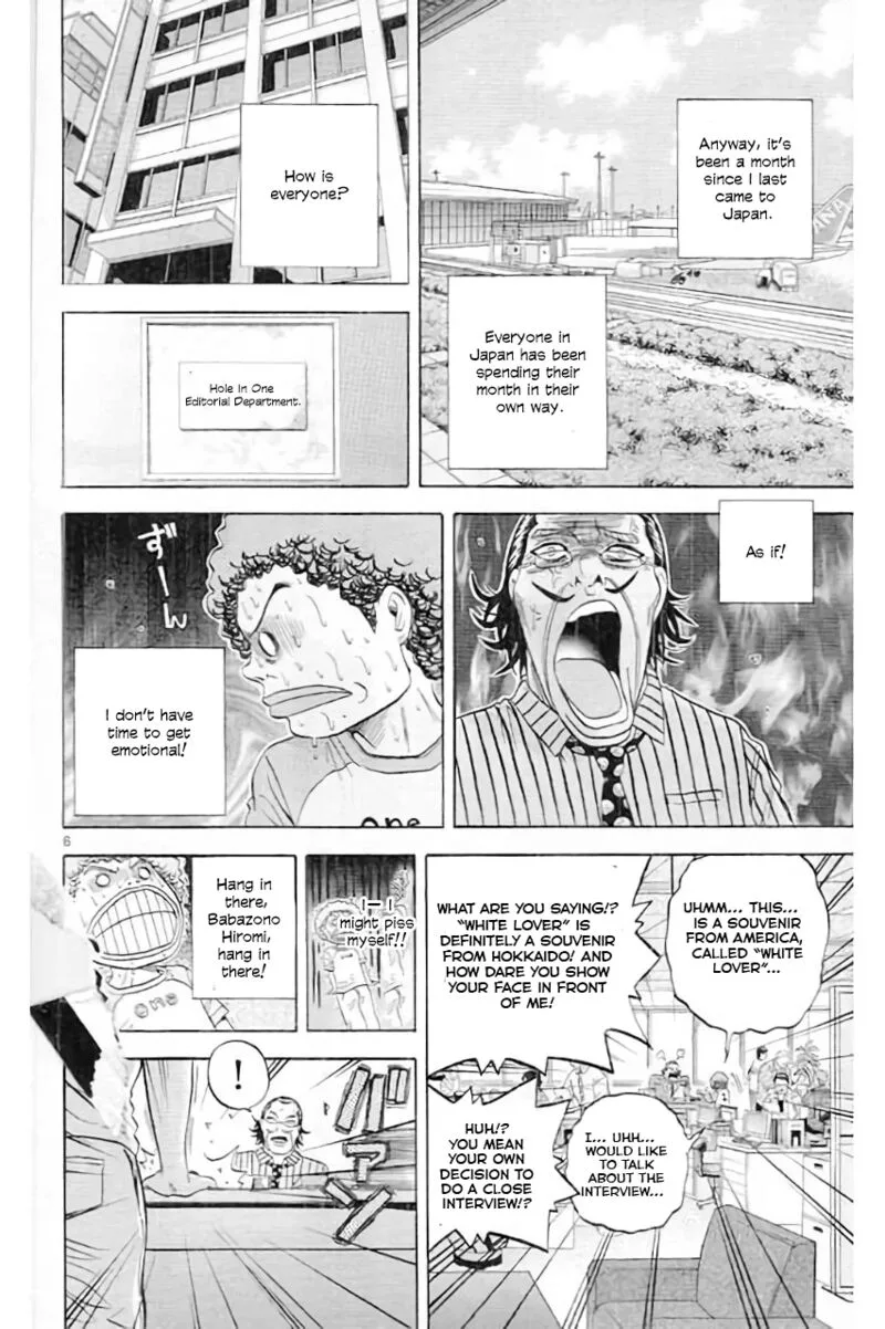 King Golf Chapter 182 page 7