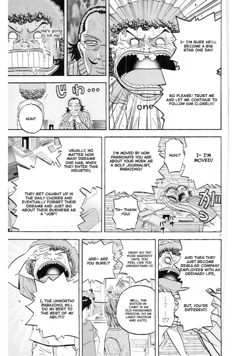 King Golf Chapter 182 page 8