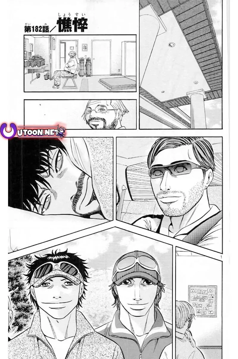 King Golf Chapter 182 page 2