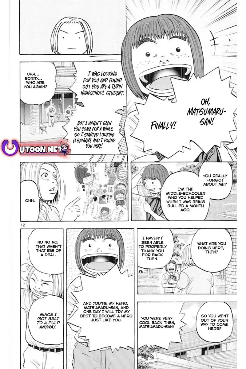 King Golf Chapter 182 page 13
