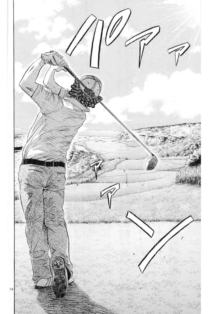 King Golf Chapter 183 page 15