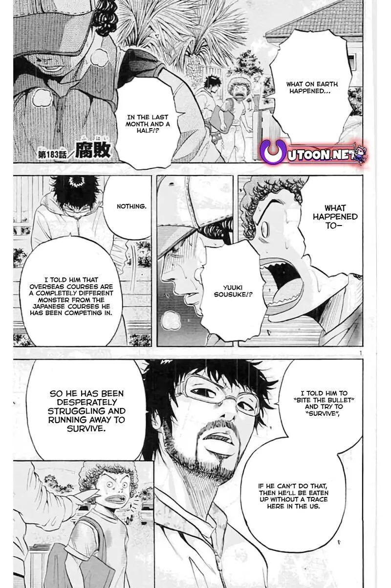 King Golf Chapter 183 page 2