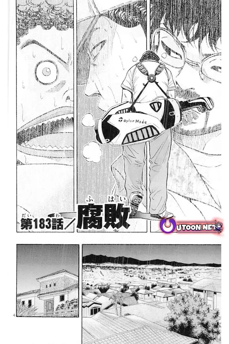 King Golf Chapter 183 page 5