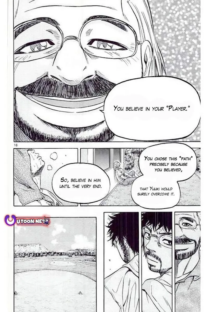 King Golf Chapter 184 page 17