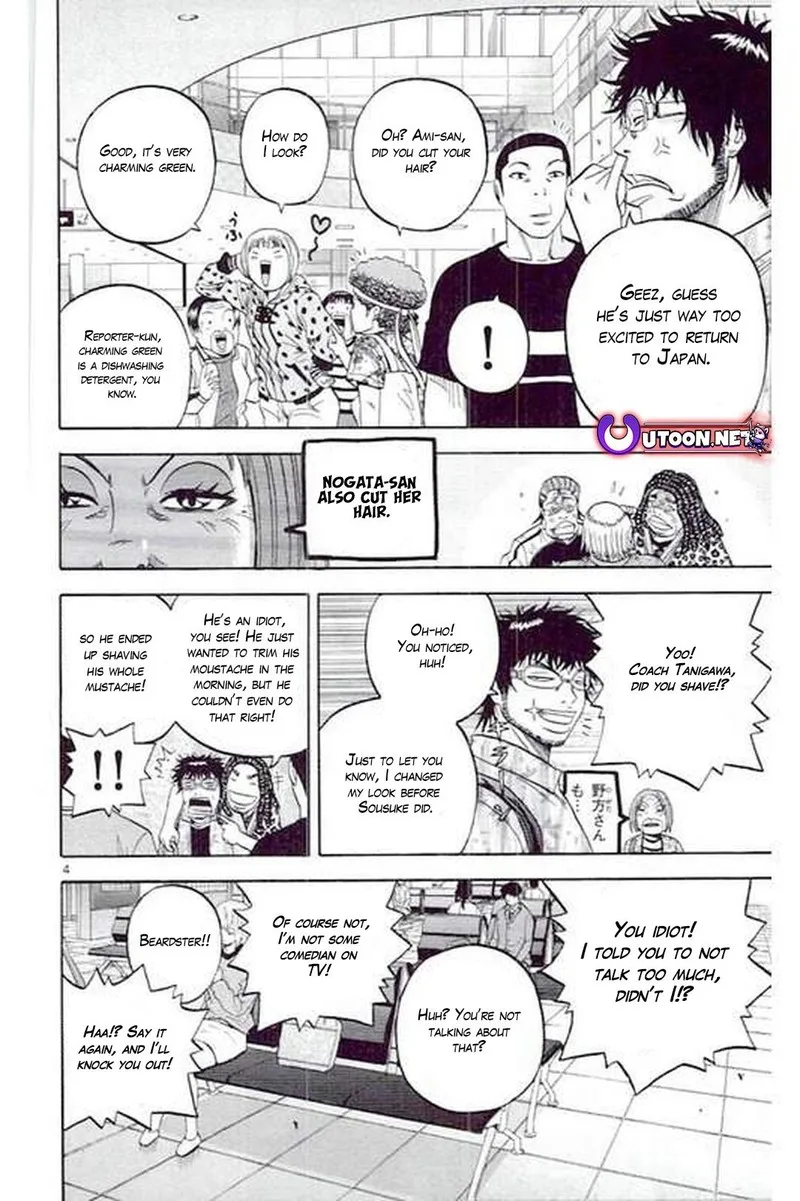 King Golf Chapter 186 page 4