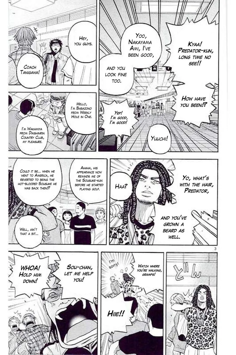 King Golf Chapter 186 page 3