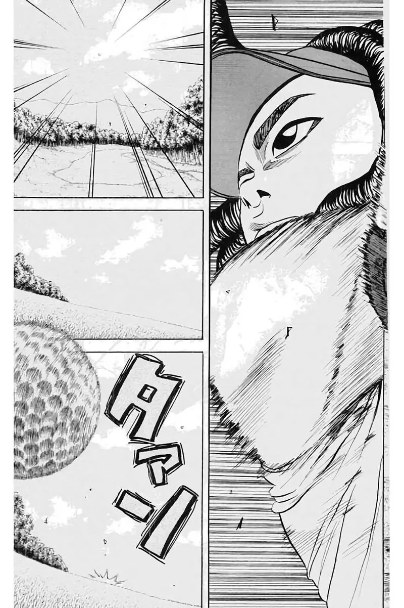 King Golf Chapter 189 page 24
