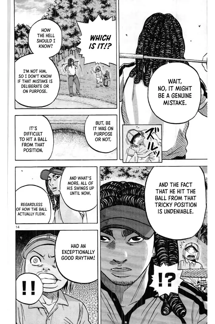 King Golf Chapter 192 page 15