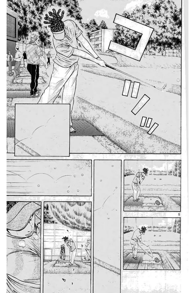 King Golf Chapter 193 page 6