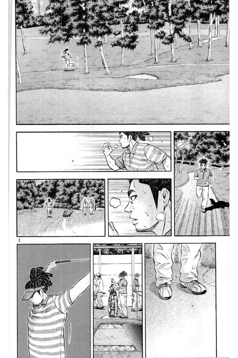 King Golf Chapter 193 page 3