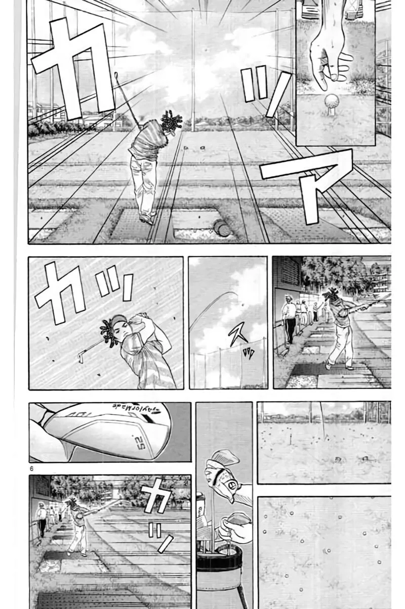 King Golf Chapter 193 page 7