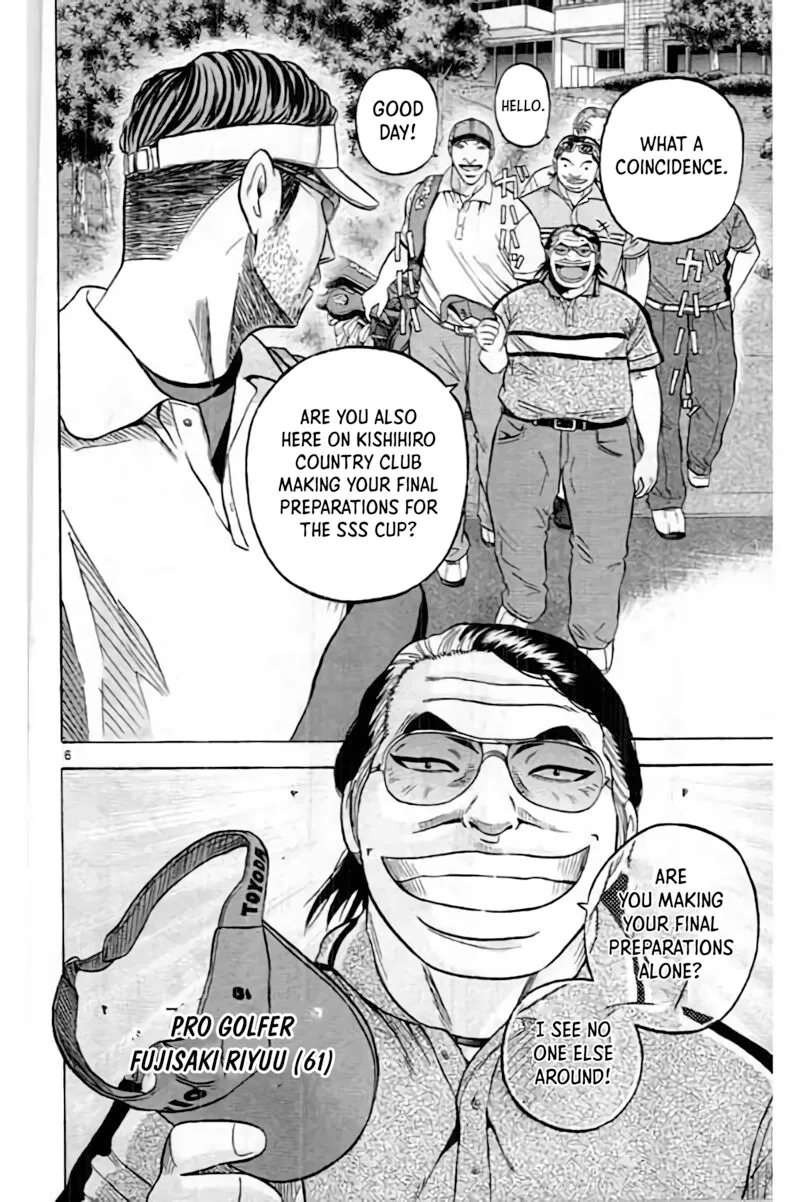 King Golf Chapter 194 page 7