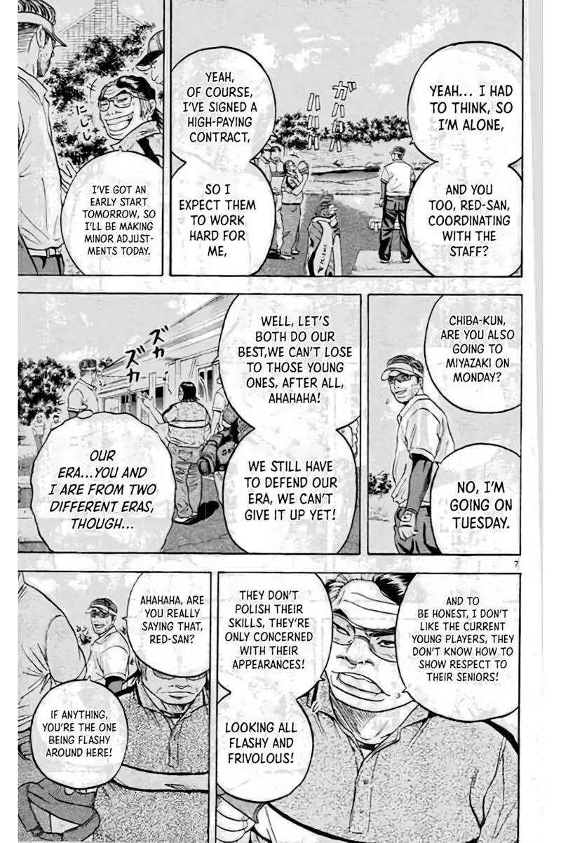King Golf Chapter 194 page 8