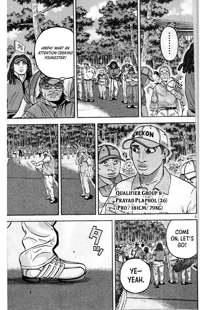 King Golf Chapter 198 page 3