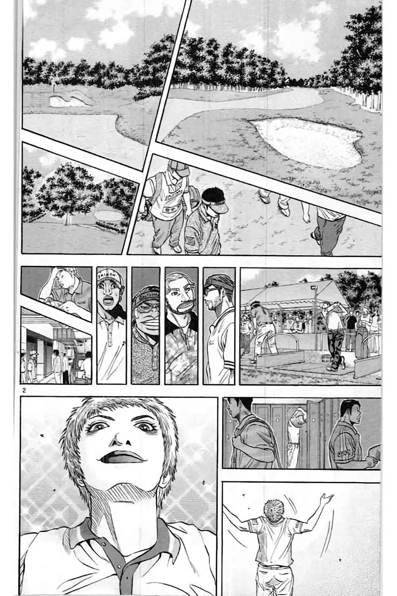 King Golf Chapter 199 page 2