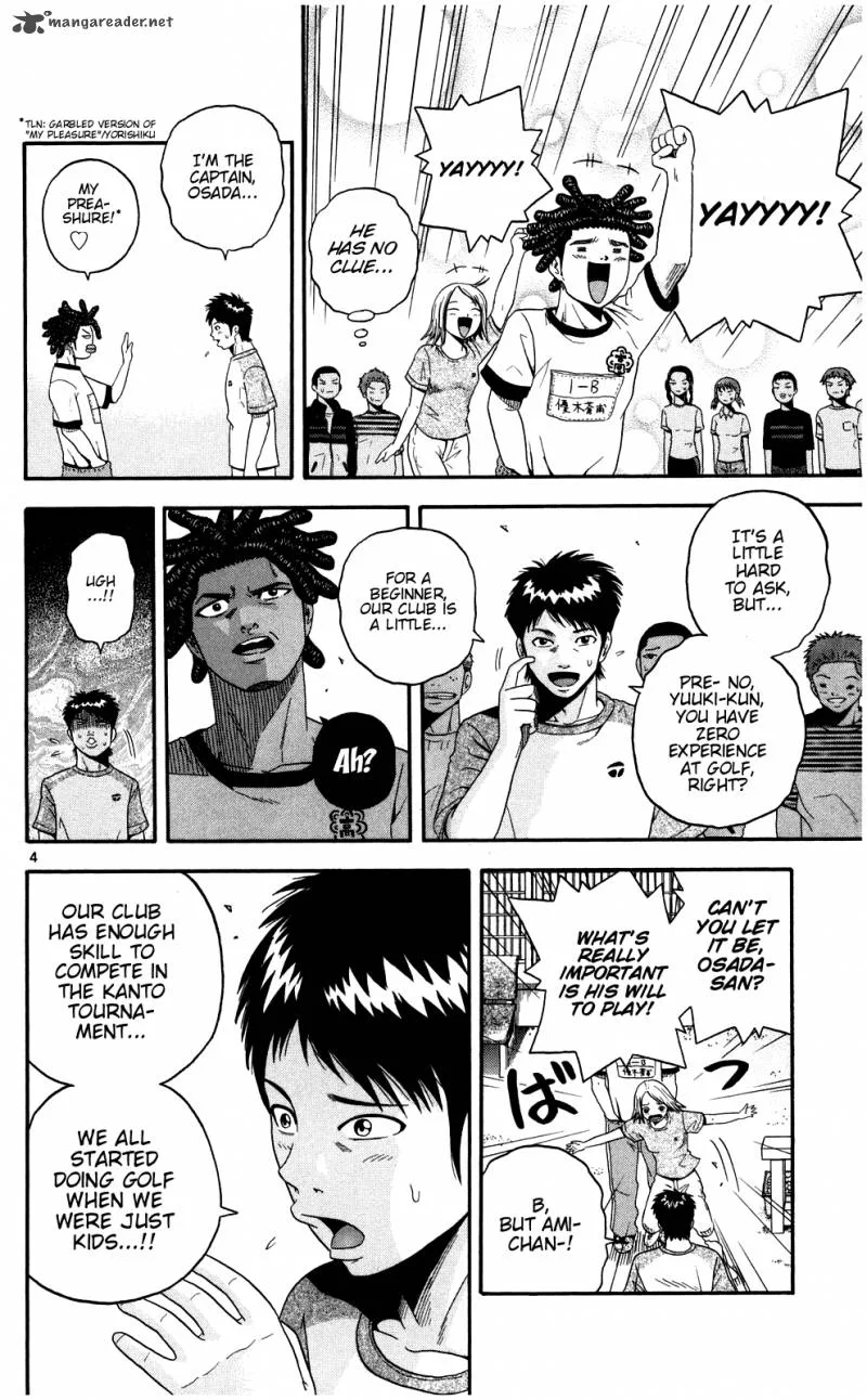 King Golf Chapter 2 page 4