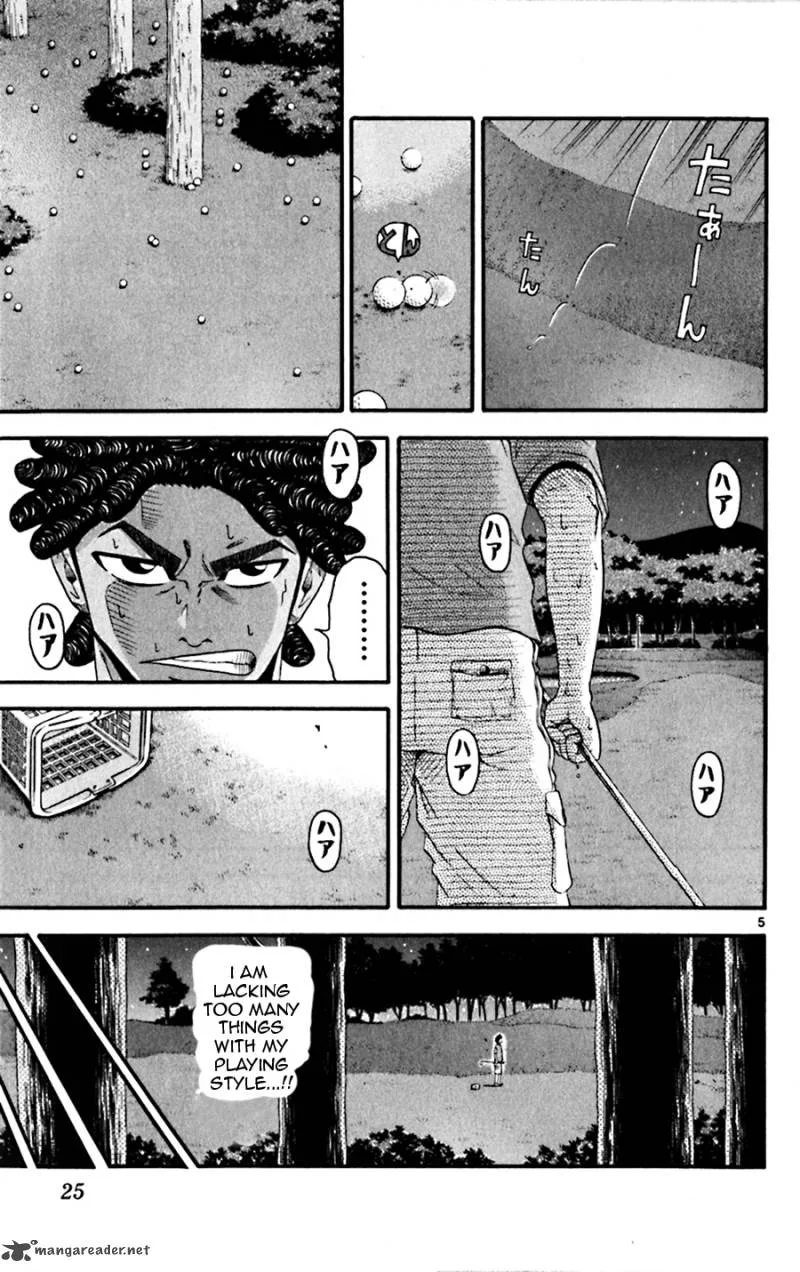 King Golf Chapter 20 page 5