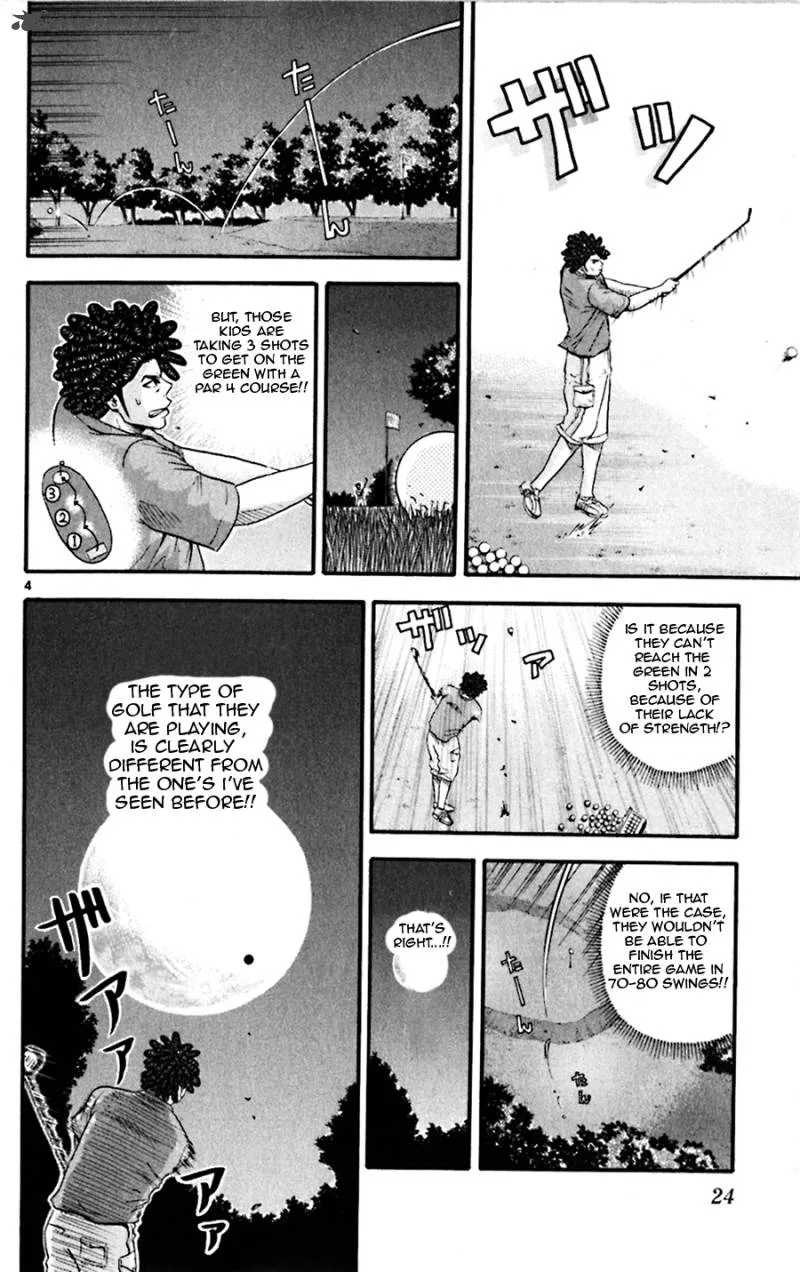 King Golf Chapter 20 page 4