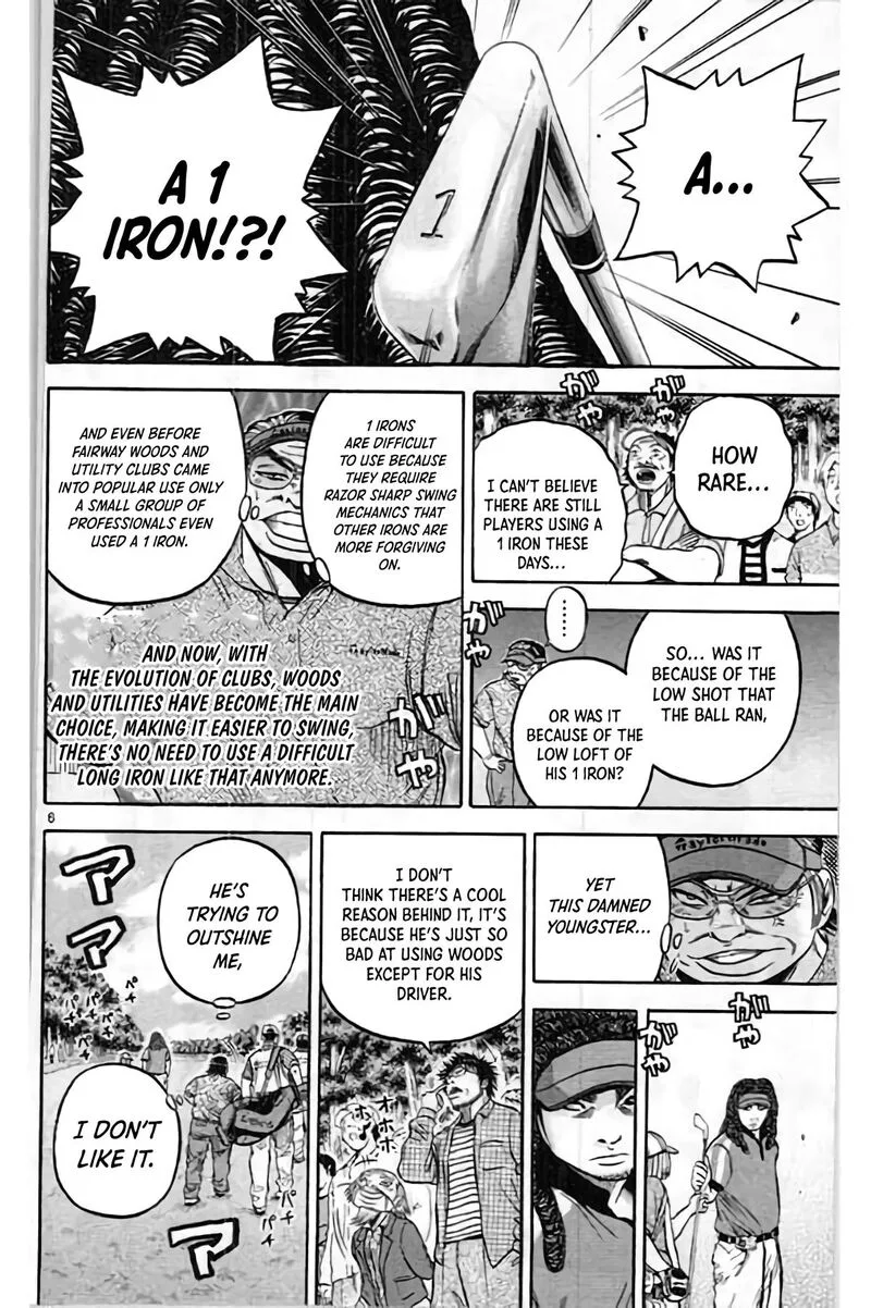 King Golf Chapter 200 page 7