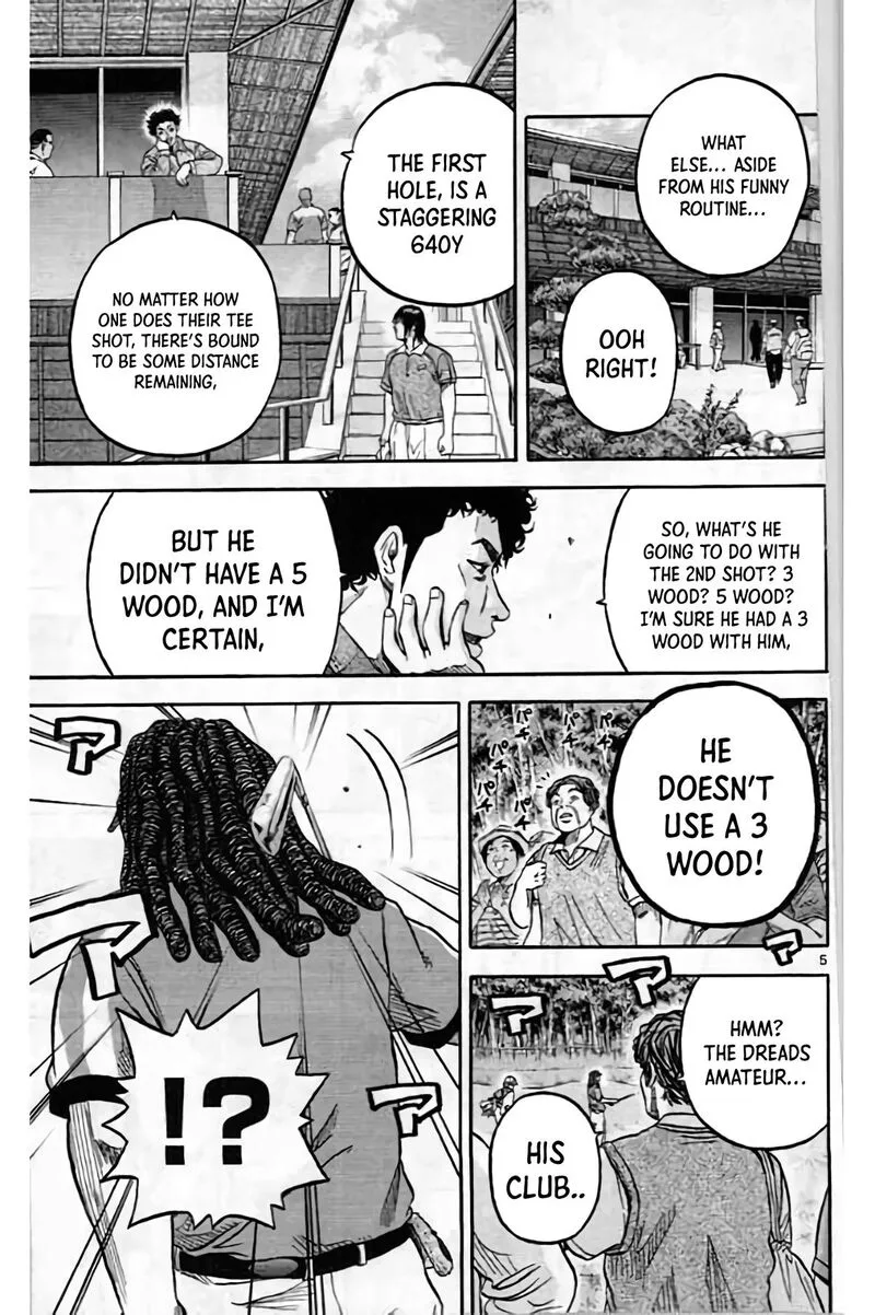 King Golf Chapter 200 page 6