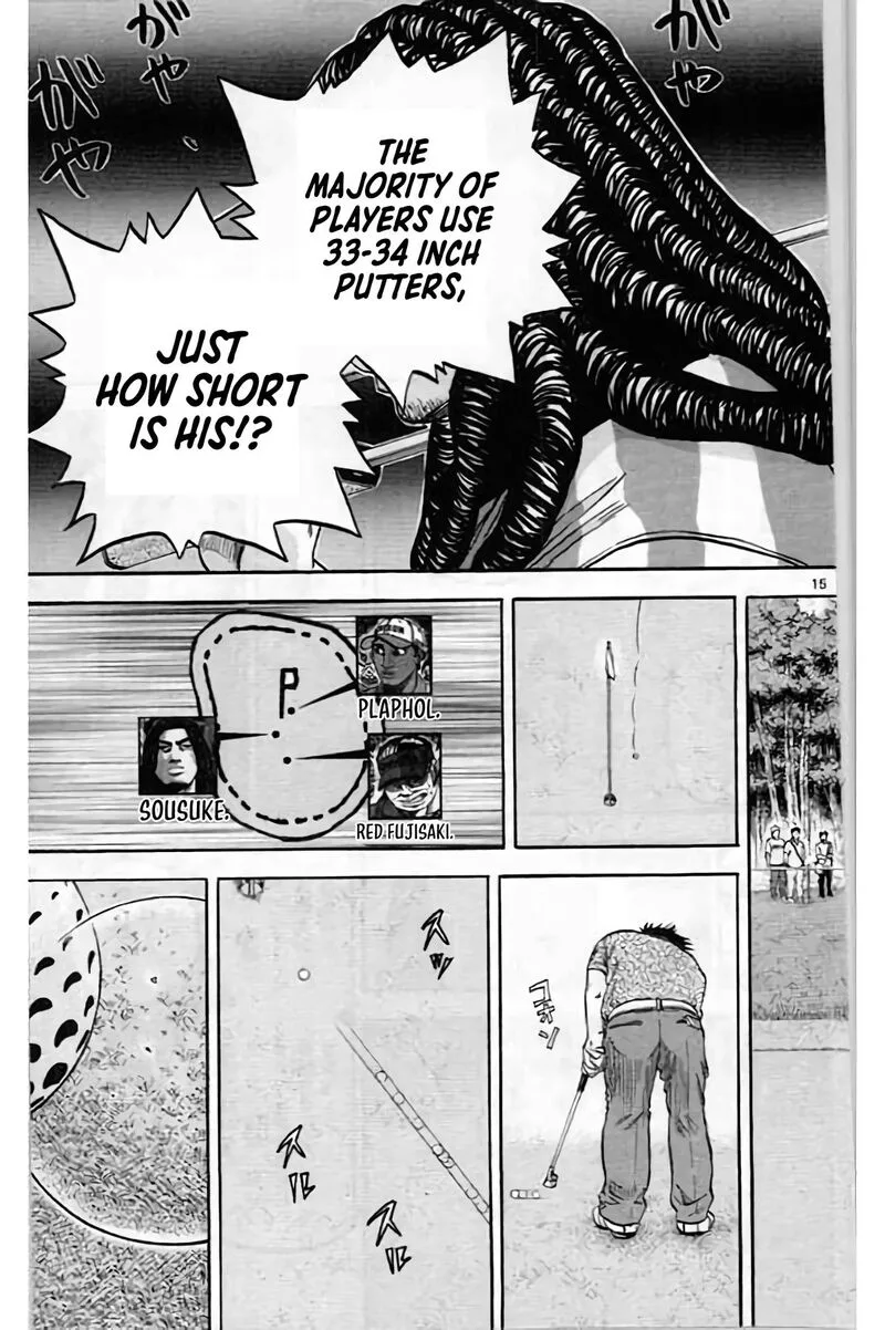 King Golf Chapter 200 page 16