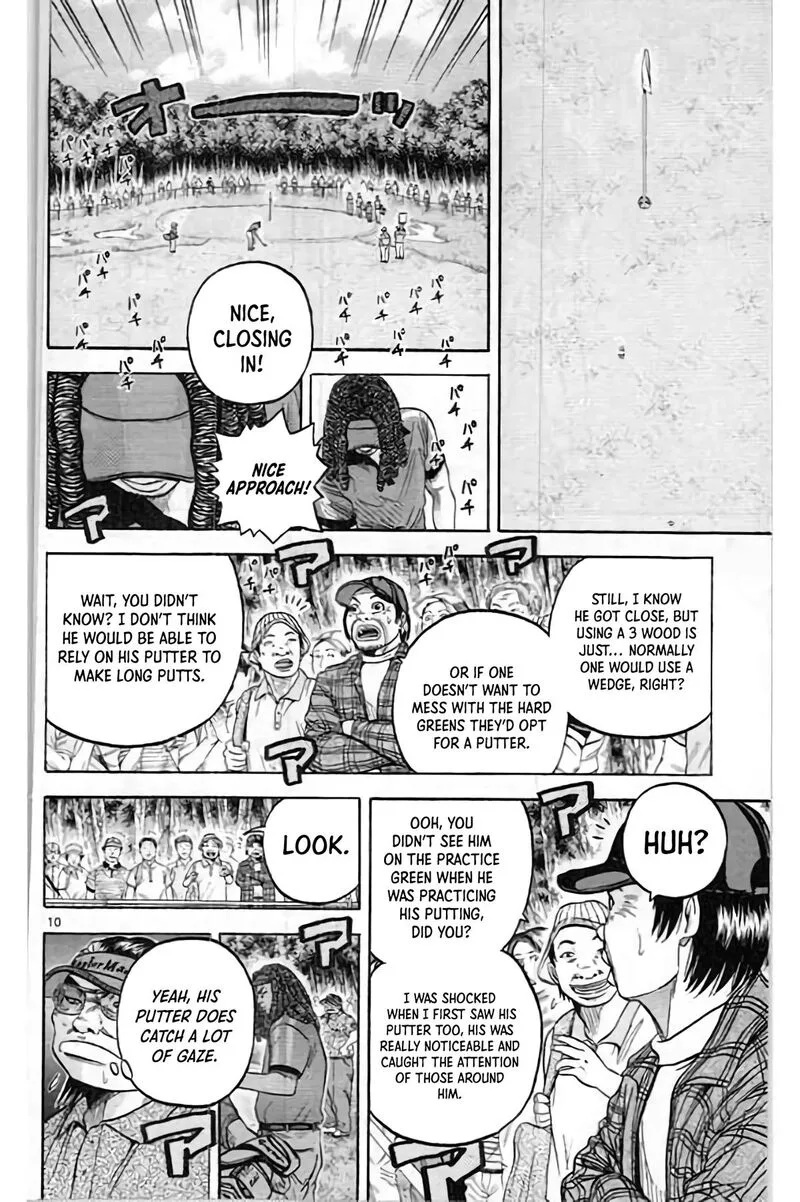 King Golf Chapter 200 page 11
