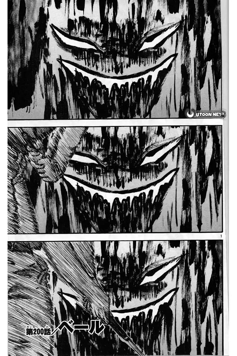 King Golf Chapter 200 page 2