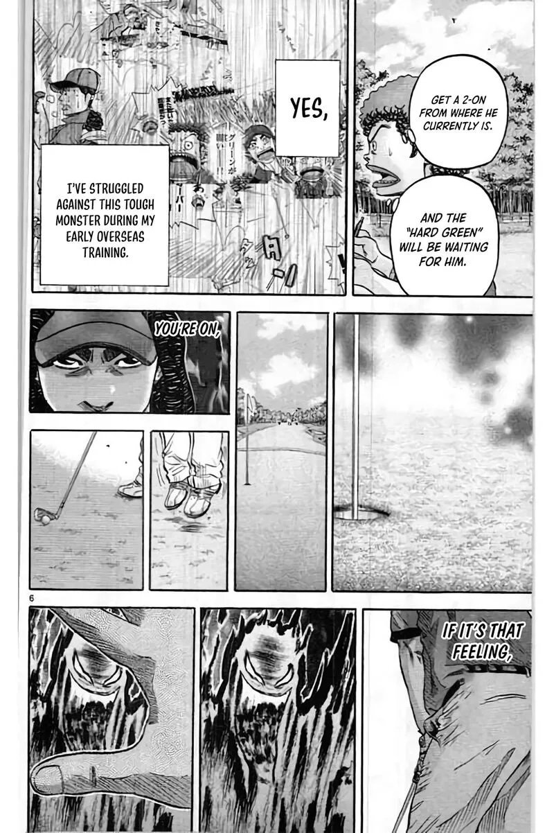 King Golf Chapter 201 page 7