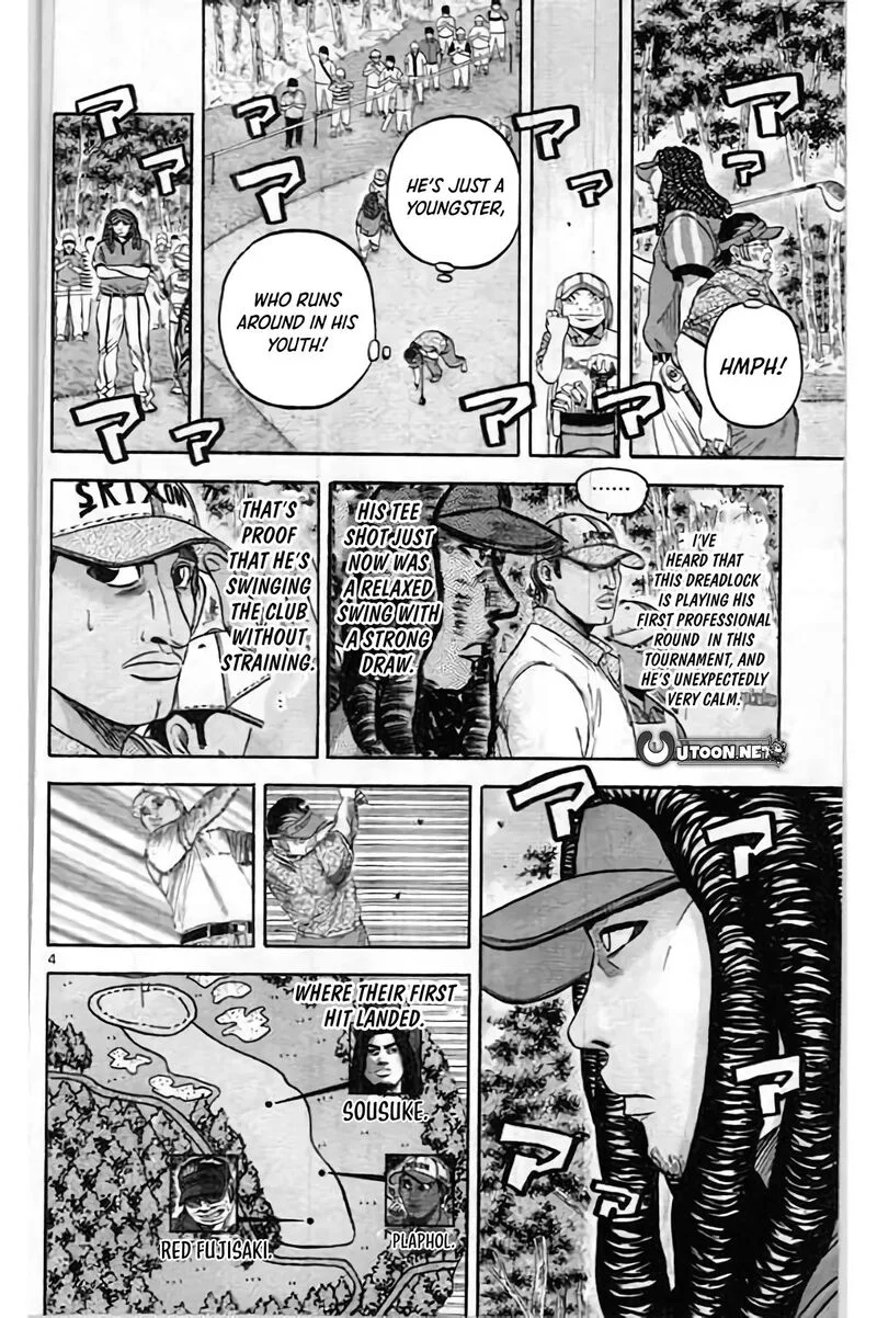 King Golf Chapter 201 page 5