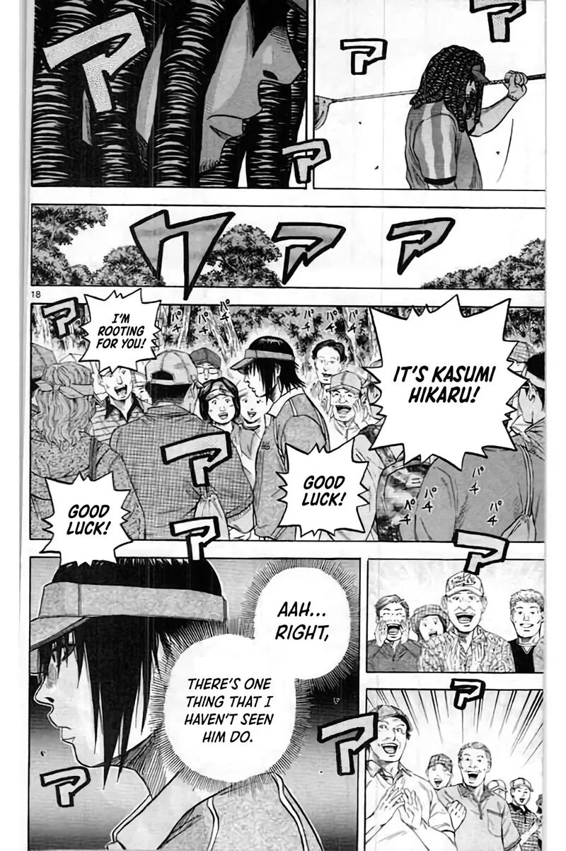 King Golf Chapter 201 page 19
