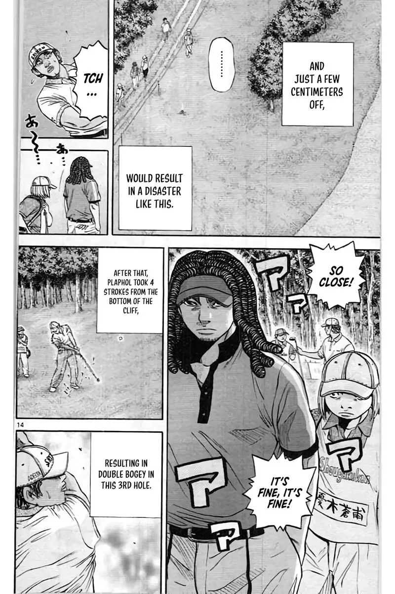 King Golf Chapter 201 page 15