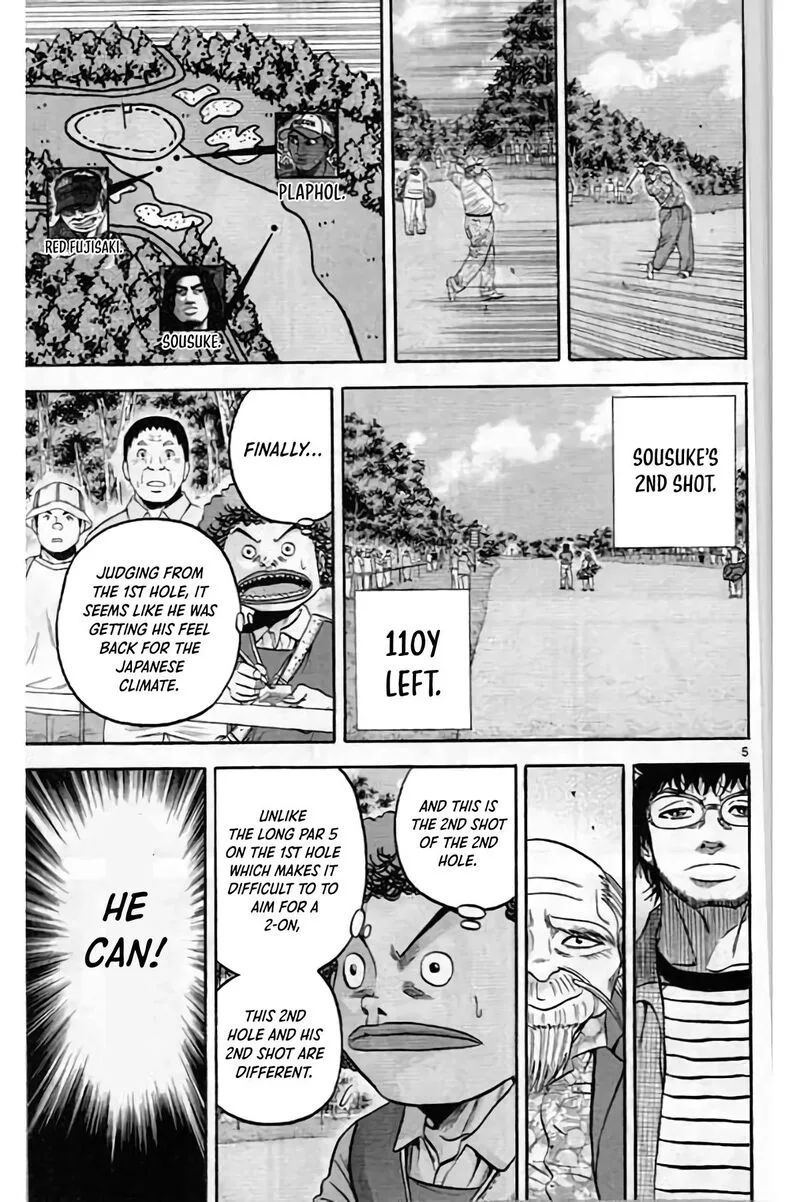 King Golf Chapter 201 page 6