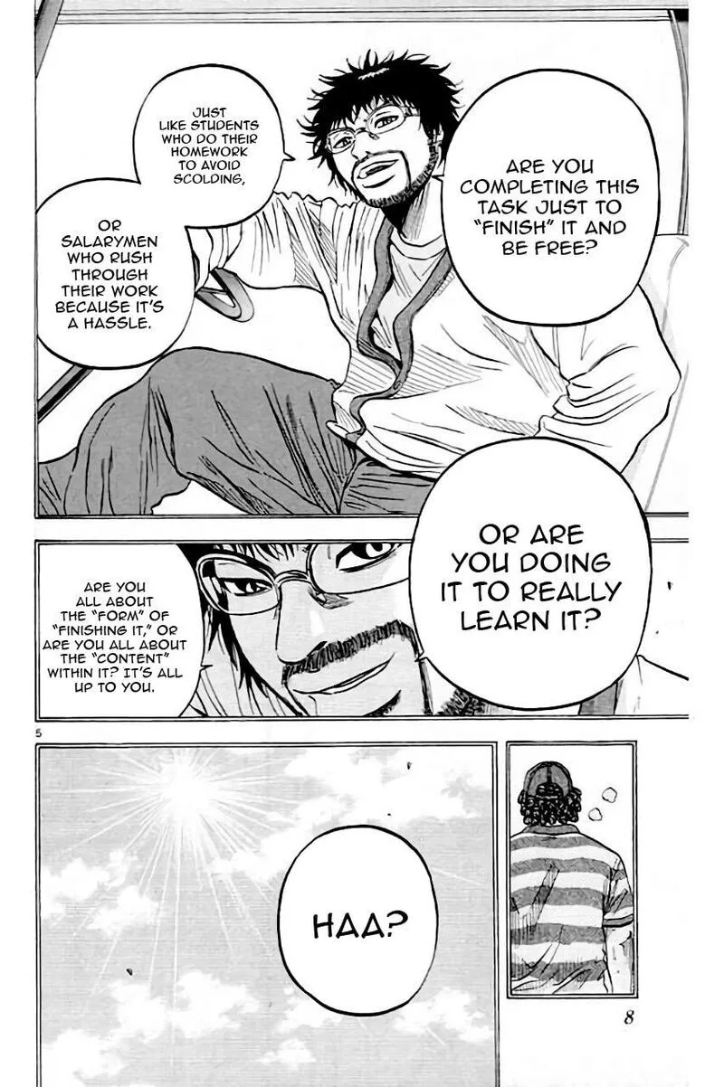 King Golf Chapter 204 page 7