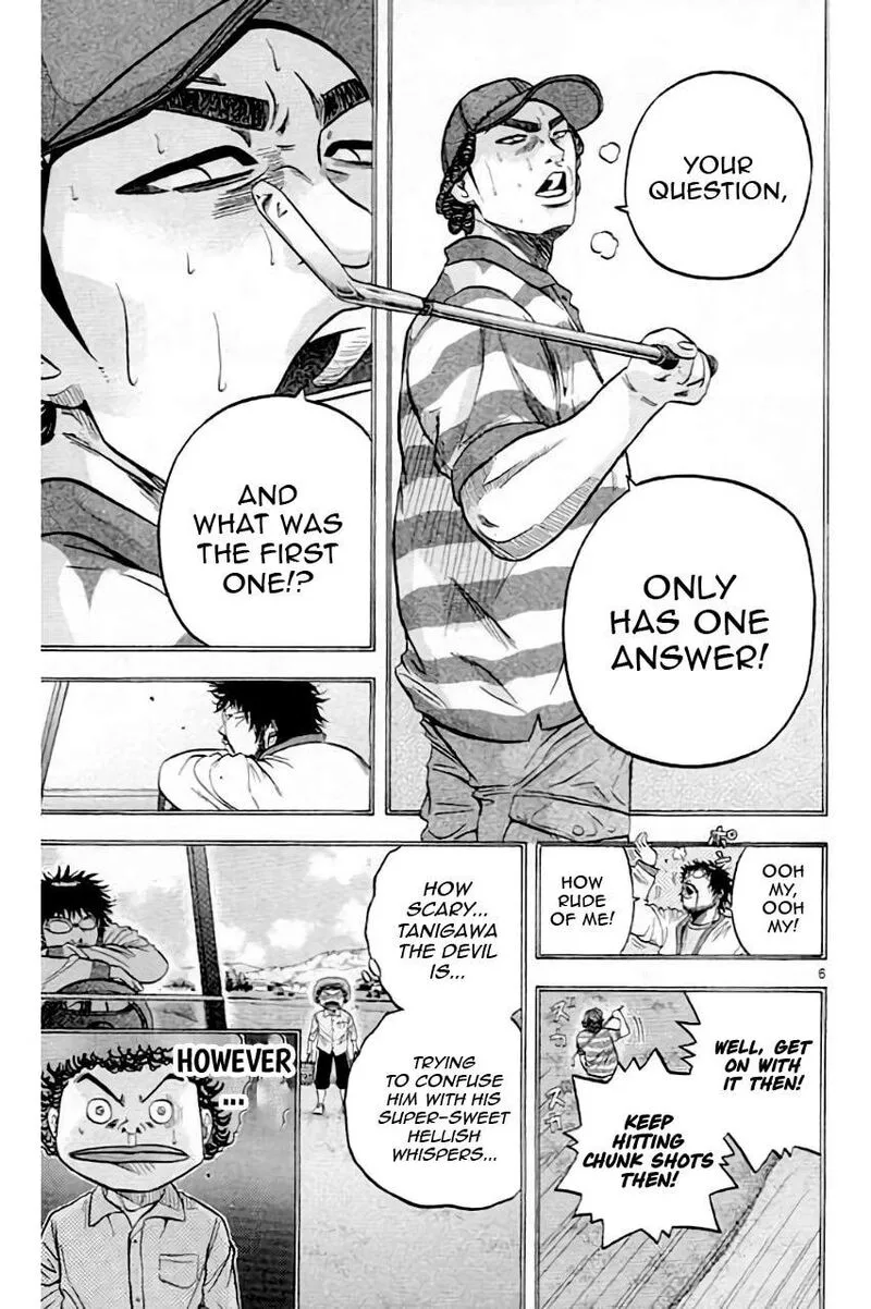 King Golf Chapter 204 page 8