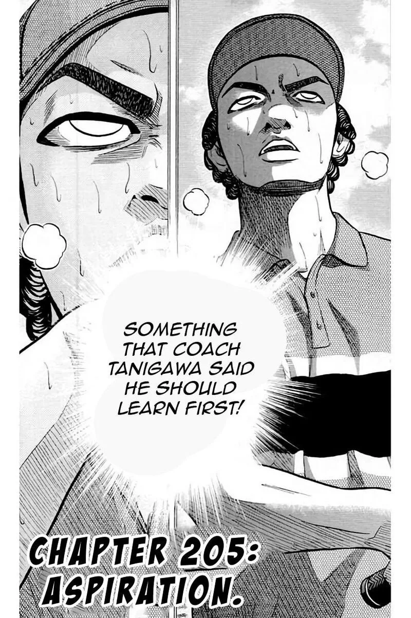 King Golf Chapter 205 page 3
