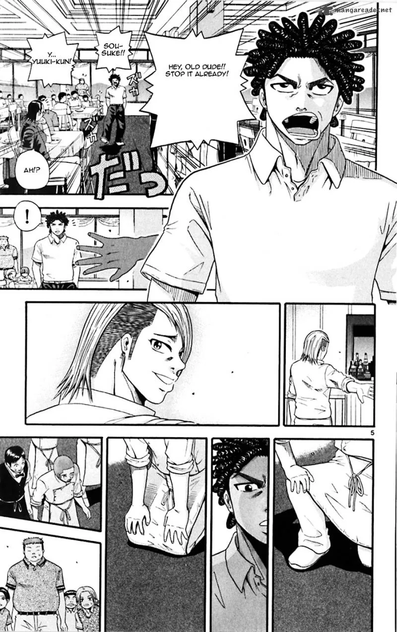 King Golf Chapter 22 page 5