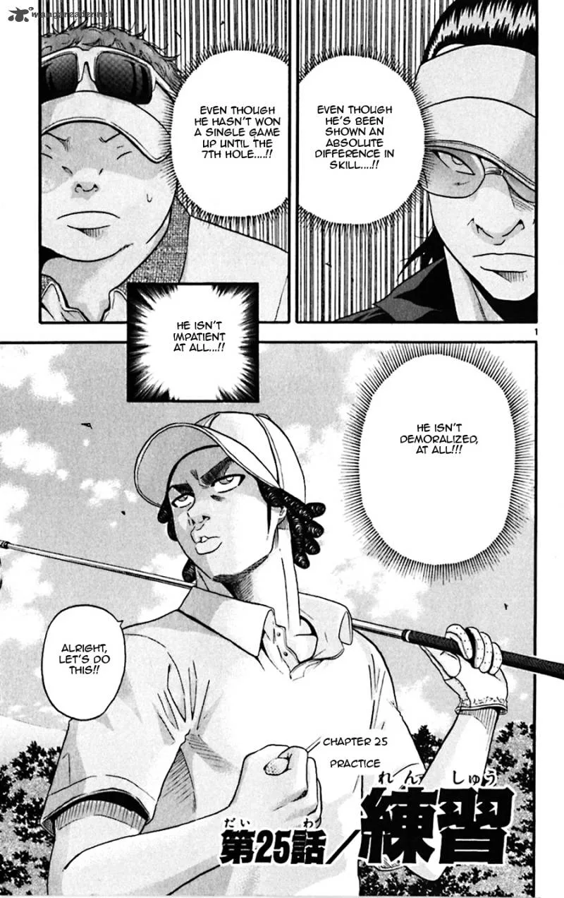 King Golf Chapter 25 page 1