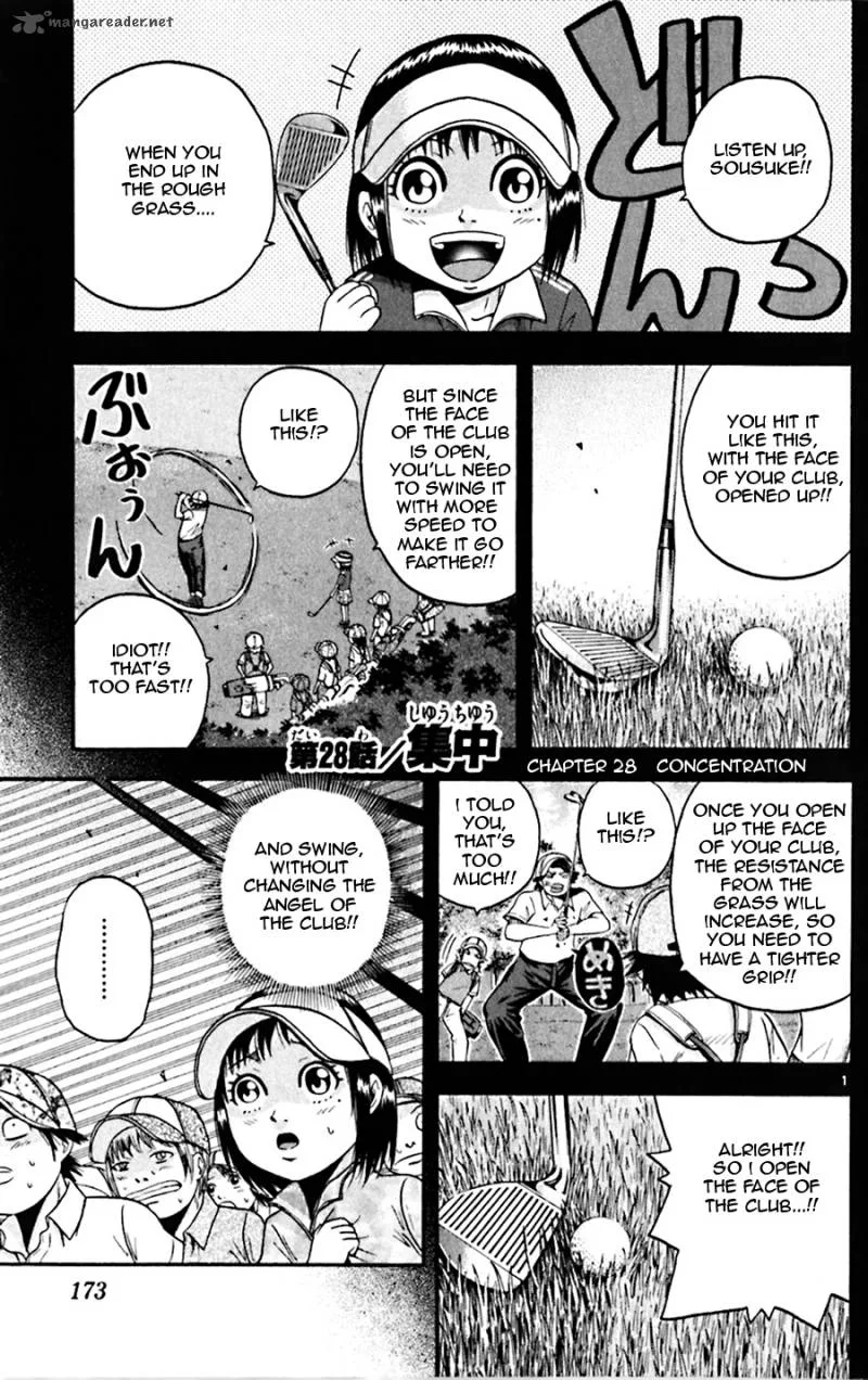 King Golf Chapter 28 page 1