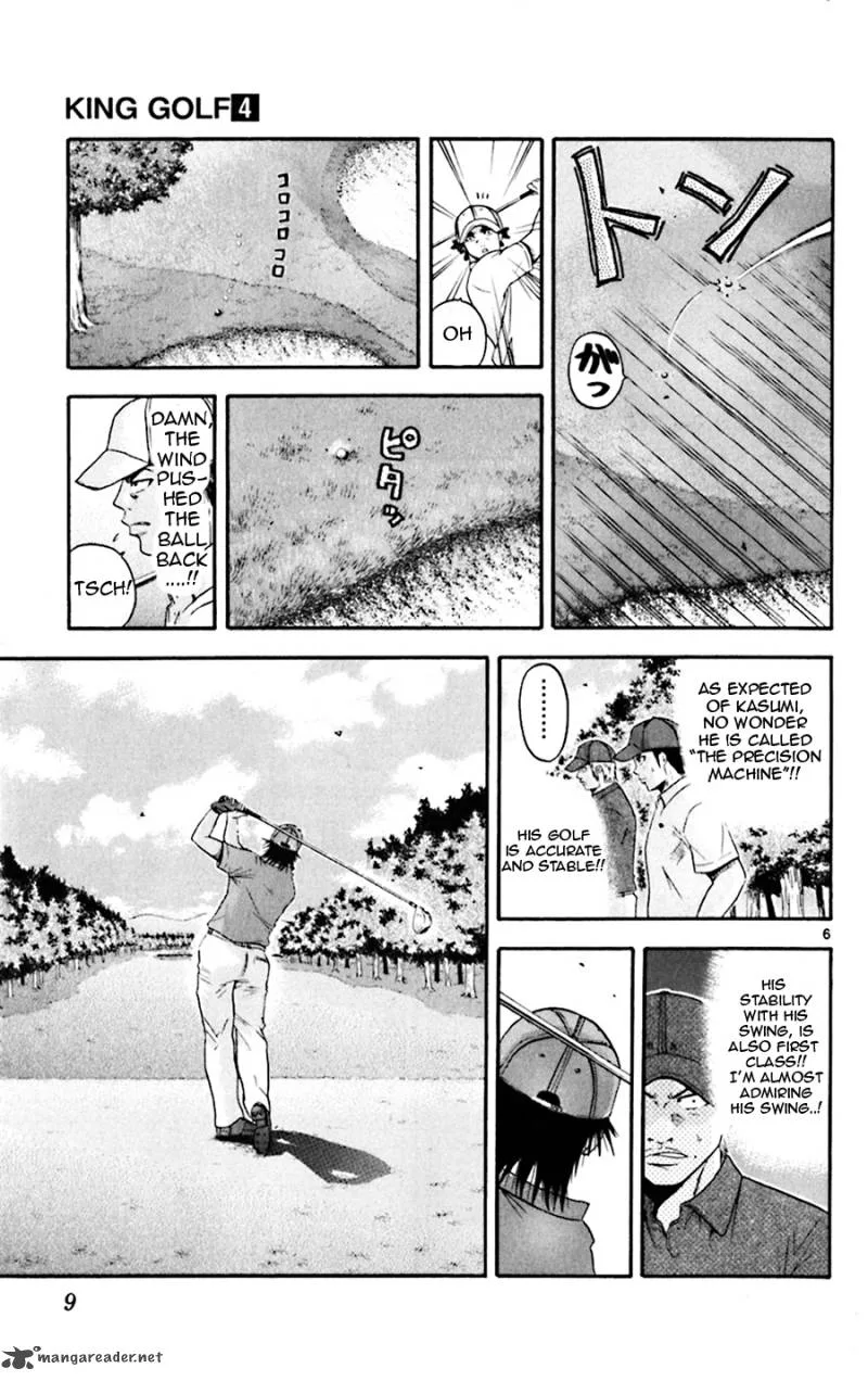King Golf Chapter 29 page 13