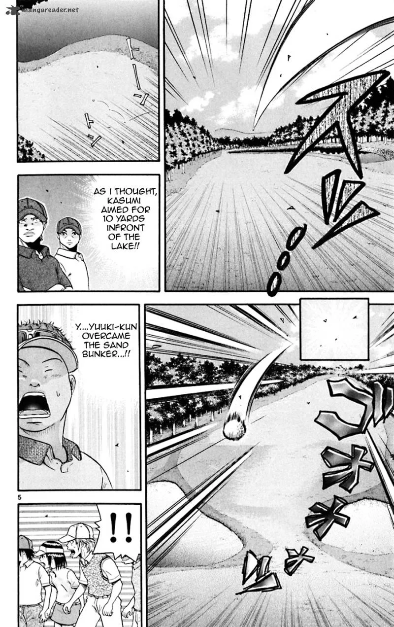 King Golf Chapter 29 page 12