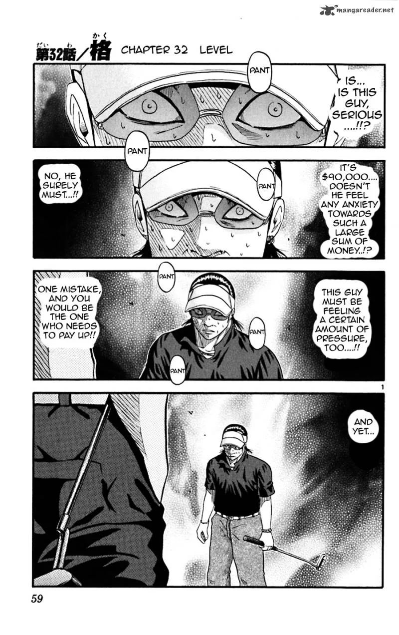 King Golf Chapter 32 page 1