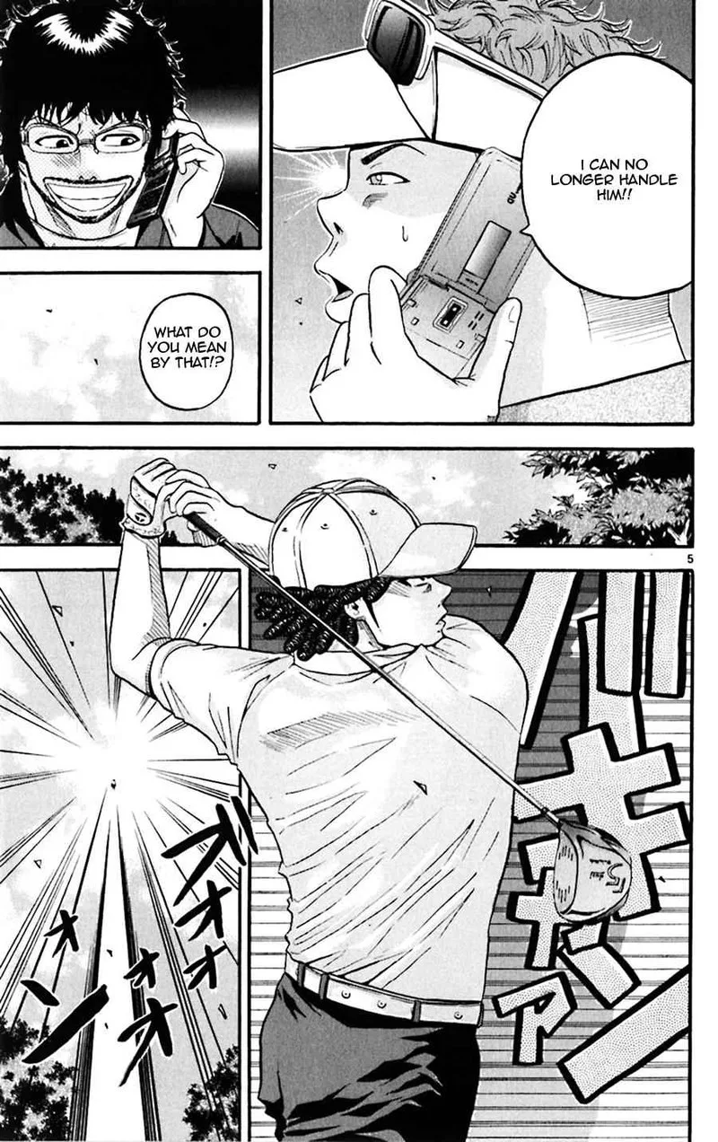King Golf Chapter 33 page 4