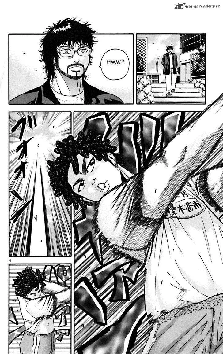 King Golf Chapter 34 page 4