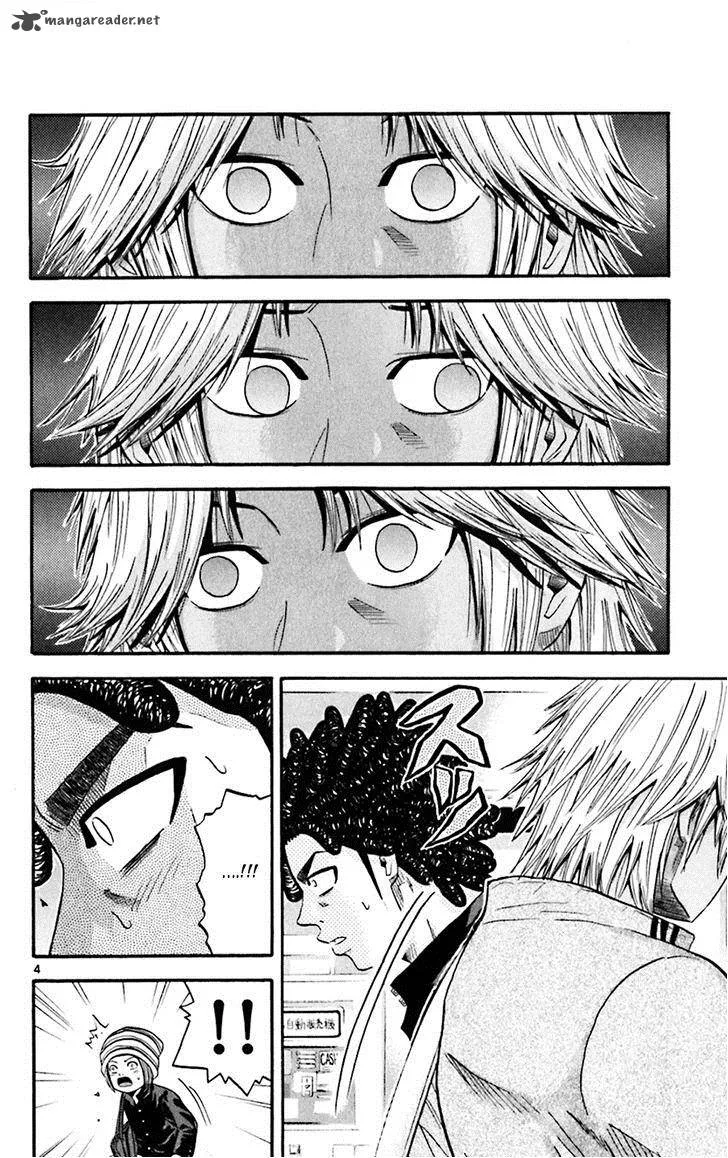 King Golf Chapter 35 page 4
