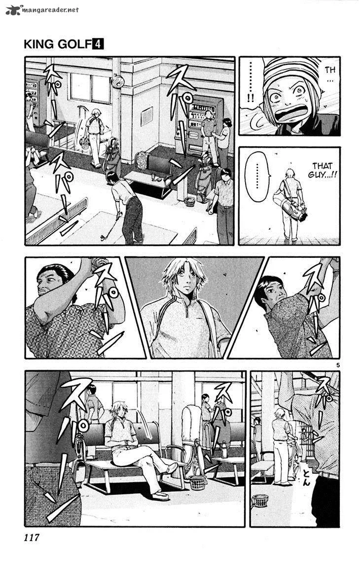 King Golf Chapter 35 page 5