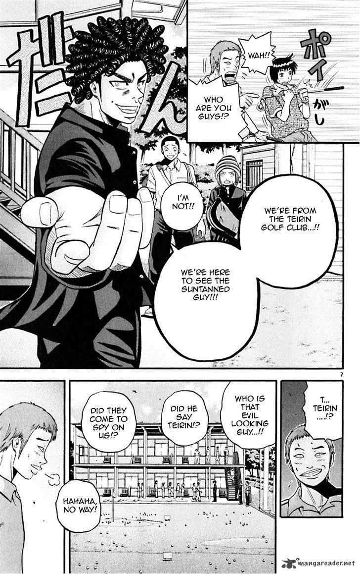King Golf Chapter 36 page 7