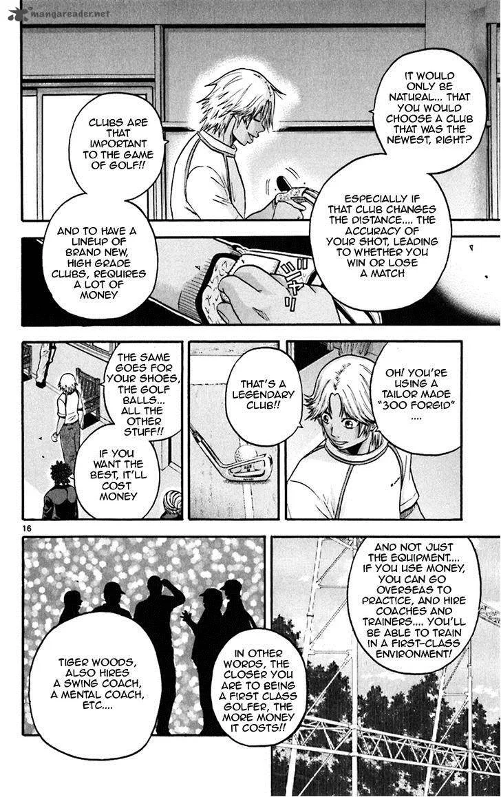 King Golf Chapter 36 page 16