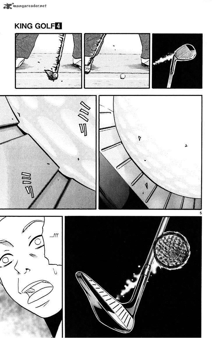 King Golf Chapter 37 page 5
