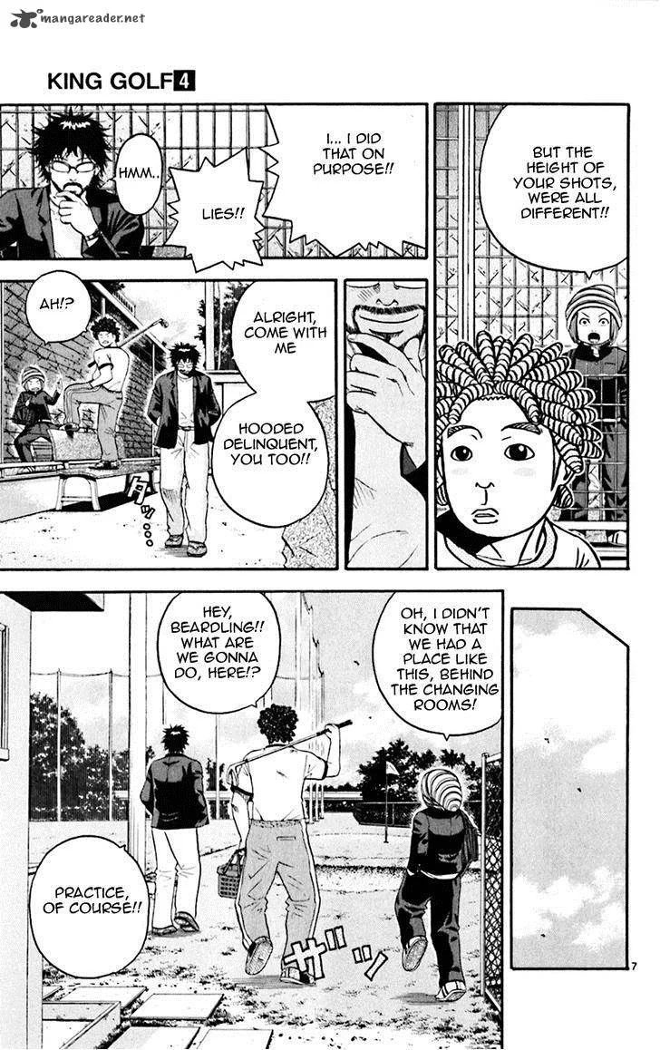 King Golf Chapter 38 page 7