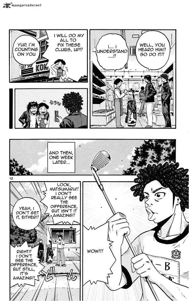 King Golf Chapter 39 page 19